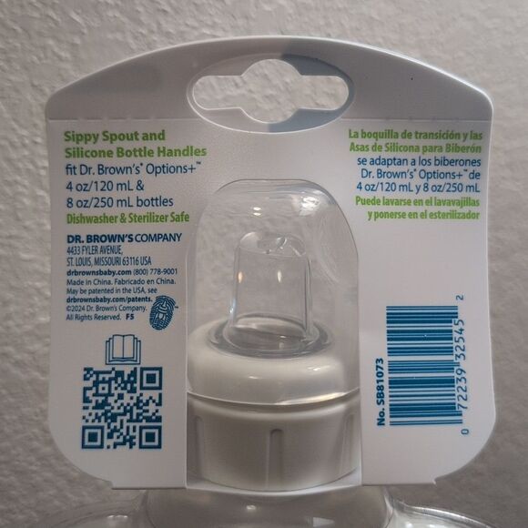 Dr. Brown's Milestone Transition From Bottle To Cup, Sippy Spout Bottle, NEW - Picture 4 of 6